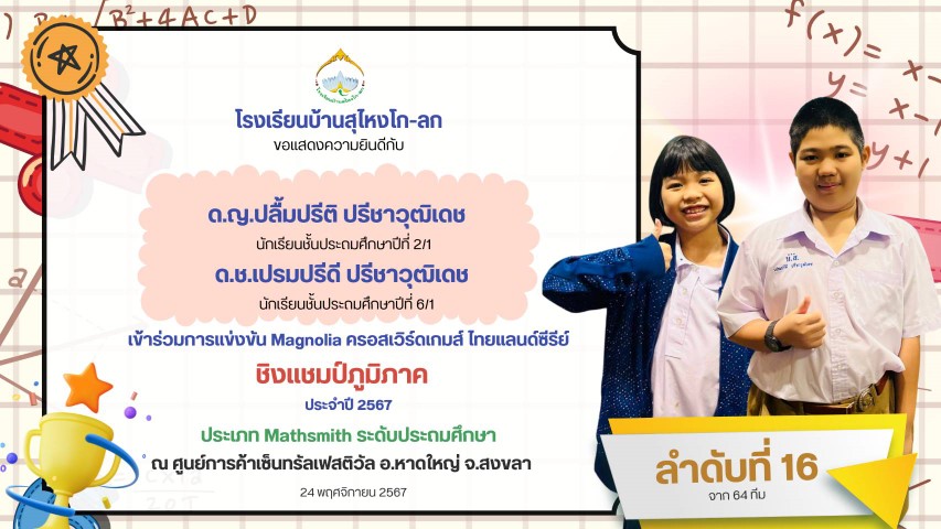 468364811 1010618967534818 1198361507963169441 n